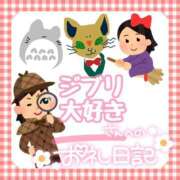 ヒメ日記 2025/04/22 15:59 投稿 そな 豊満奉仕倶楽部