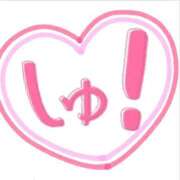 ヒメ日記 2025/05/10 10:39 投稿 そな 豊満奉仕倶楽部