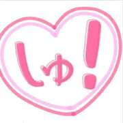 ヒメ日記 2025/05/24 10:44 投稿 そな 豊満奉仕倶楽部