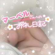 ヒメ日記 2025/08/19 12:19 投稿 そな 豊満奉仕倶楽部