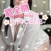 ヒメ日記 2025/09/25 19:29 投稿 そな 豊満奉仕倶楽部