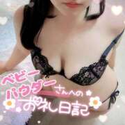 ヒメ日記 2025/10/06 18:19 投稿 そな 豊満奉仕倶楽部