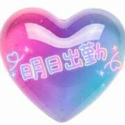 ヒメ日記 2025/10/27 22:44 投稿 そな 豊満奉仕倶楽部