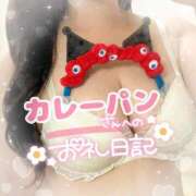 ヒメ日記 2025/11/08 10:59 投稿 そな 豊満奉仕倶楽部