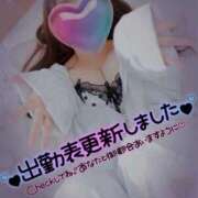 ヒメ日記 2025/11/08 13:59 投稿 そな 豊満奉仕倶楽部