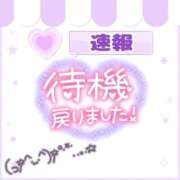ヒメ日記 2025/11/13 16:09 投稿 そな 豊満奉仕倶楽部