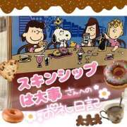 そな ●お悩み● 豊満奉仕倶楽部