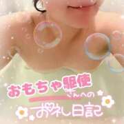 そな ●おもちゃ祭り● 豊満奉仕倶楽部