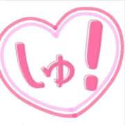 ヒメ日記 2025/12/23 10:29 投稿 そな 豊満奉仕倶楽部