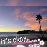 ヒメ日記 2025/12/23 13:29 投稿 そな 豊満奉仕倶楽部