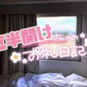 ヒメ日記 2026/01/09 13:21 投稿 そな 豊満奉仕倶楽部