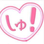 ヒメ日記 2026/02/09 07:09 投稿 そな 豊満奉仕倶楽部