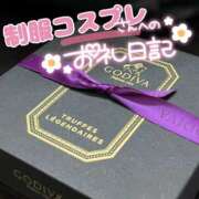 そな ●スーツとJK制服の組み合わせ● 豊満奉仕倶楽部