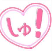 ヒメ日記 2026/03/01 10:59 投稿 そな 豊満奉仕倶楽部