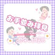 ヒメ日記 2026/03/02 17:39 投稿 そな 豊満奉仕倶楽部