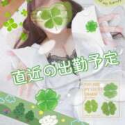 ヒメ日記 2026/04/24 14:19 投稿 そな 豊満奉仕倶楽部