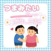 ヒメ日記 2026/05/10 14:59 投稿 そな 豊満奉仕倶楽部