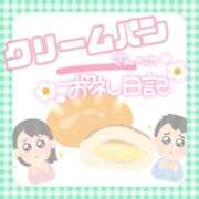 ヒメ日記 2026/05/10 16:49 投稿 そな 豊満奉仕倶楽部