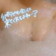 ヒメ日記 2026/06/01 16:19 投稿 そな 豊満奉仕倶楽部