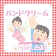 ヒメ日記 2026/08/11 13:09 投稿 そな 豊満奉仕倶楽部