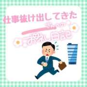 そな ●仕事を抜けて● 豊満奉仕倶楽部