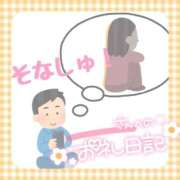 そな ●呼んでたのかも！？● 豊満奉仕倶楽部