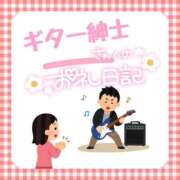 そな ●継続は力なり● 豊満奉仕倶楽部