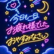 ヒメ日記 2026/09/14 01:39 投稿 そな 豊満奉仕倶楽部
