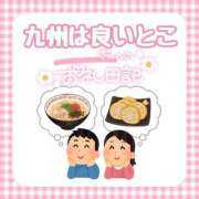 ヒメ日記 2026/09/14 14:49 投稿 そな 豊満奉仕倶楽部