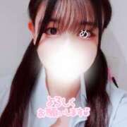 ヒメ日記 2025/01/12 14:42 投稿 こよみ 大宮baton