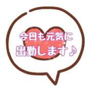 ヒメ日記 2023/10/14 16:30 投稿 わかば ぽっちゃり巨乳素人専門店池袋ちゃんこ