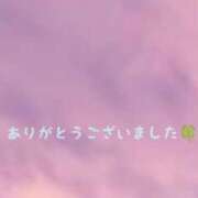 ヒメ日記 2023/11/27 19:29 投稿 ひな 八王子デリ倶楽部