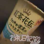 ヒメ日記 2023/09/18 16:33 投稿 かな 60分10,000円 池袋2度抜き