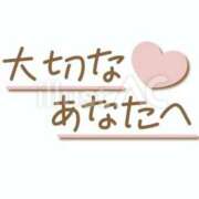 ヒメ日記 2026/04/05 20:30 投稿 かぐや 性腺熟女100％本店（デリヘル市場）