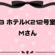 ヒメ日記 2025/01/03 22:05 投稿 小枝～KOEDA～ BBW大宮店