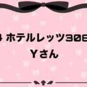 ヒメ日記 2025/01/05 21:50 投稿 小枝～KOEDA～ BBW大宮店