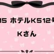 ヒメ日記 2025/02/18 00:27 投稿 小枝～KOEDA～ BBW大宮店