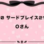 ヒメ日記 2025/02/21 12:59 投稿 小枝～KOEDA～ BBW大宮店