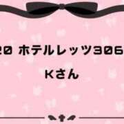 ヒメ日記 2025/02/21 13:04 投稿 小枝～KOEDA～ BBW大宮店