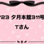 ヒメ日記 2025/02/25 15:52 投稿 小枝～KOEDA～ BBW大宮店