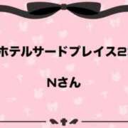 ヒメ日記 2025/03/04 02:33 投稿 小枝～KOEDA～ BBW大宮店
