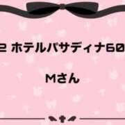 ヒメ日記 2025/03/22 21:40 投稿 小枝～KOEDA～ BBW大宮店