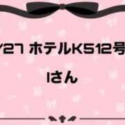 ヒメ日記 2025/03/28 21:20 投稿 小枝～KOEDA～ BBW大宮店