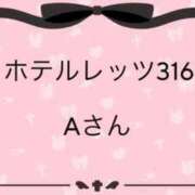 ヒメ日記 2025/05/21 00:07 投稿 小枝～KOEDA～ BBW大宮店