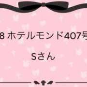 ヒメ日記 2025/05/21 00:10 投稿 小枝～KOEDA～ BBW大宮店