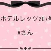 ヒメ日記 2025/07/13 06:46 投稿 小枝～KOEDA～ BBW大宮店
