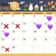 ヒメ日記 2025/09/04 22:23 投稿 じゅり G-STAGE