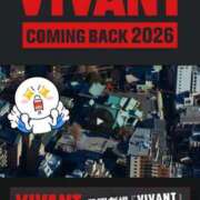 ヒメ日記 2025/06/12 20:01 投稿 すみれ 性感エステBianca豊中店