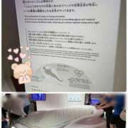 ヒメ日記 2025/07/02 21:02 投稿 すみれ 性感エステBianca豊中店