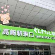 ヒメ日記 2025/08/17 21:01 投稿 すみれ 性感エステBianca豊中店